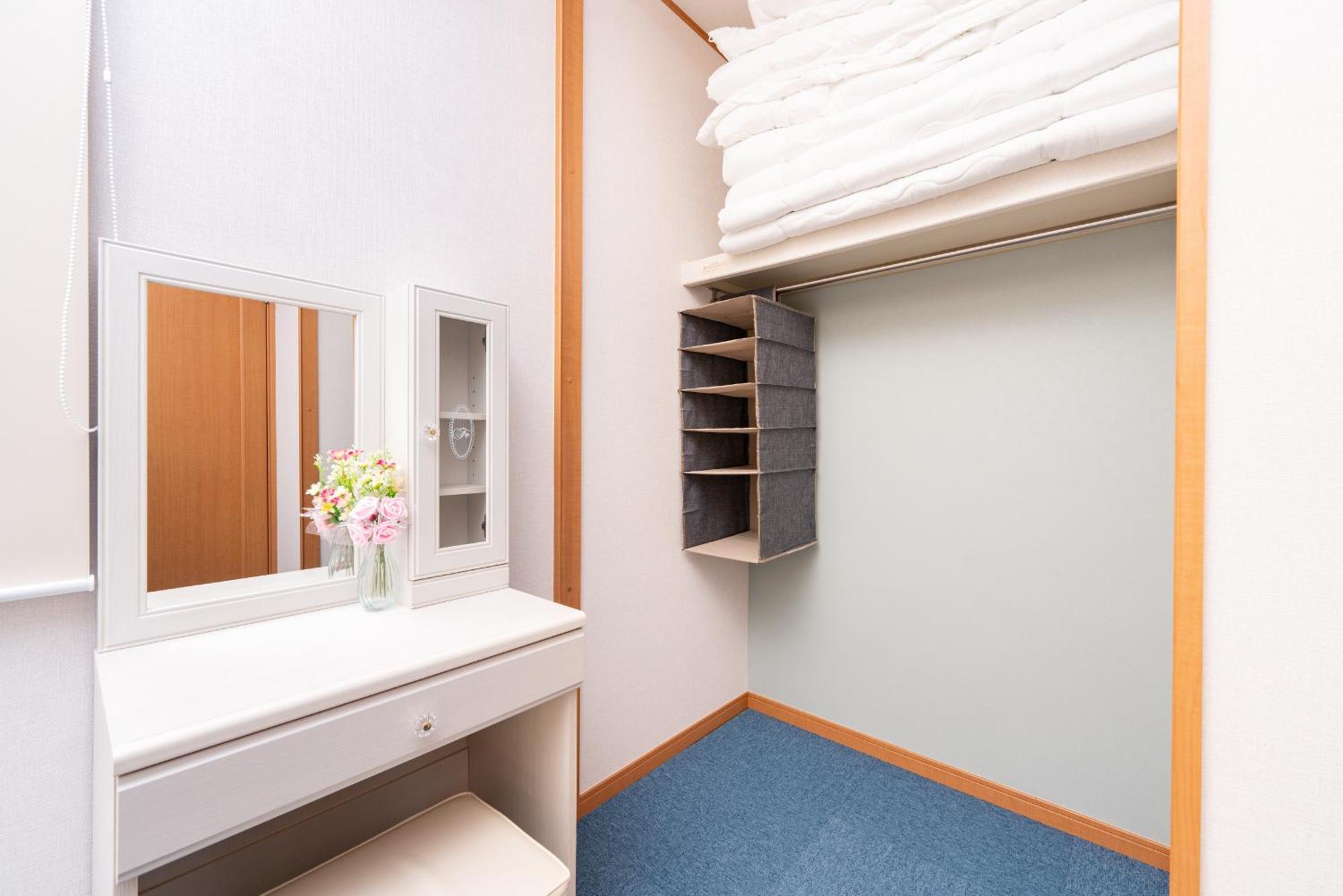 Yukimaru In Apartment Tokyo Exterior photo