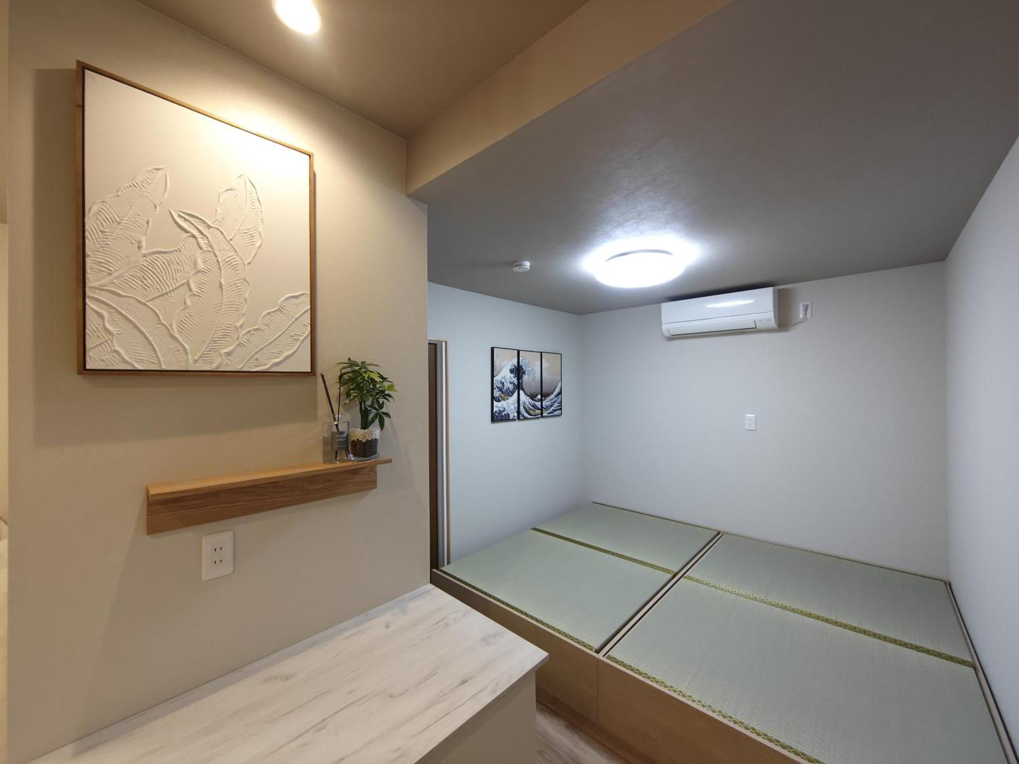 Yukimaru In Apartment Tokyo Exterior photo